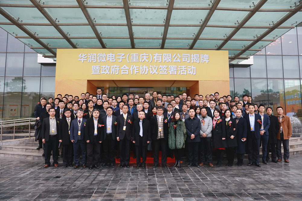 ����18(�й���)�ٷ���վ