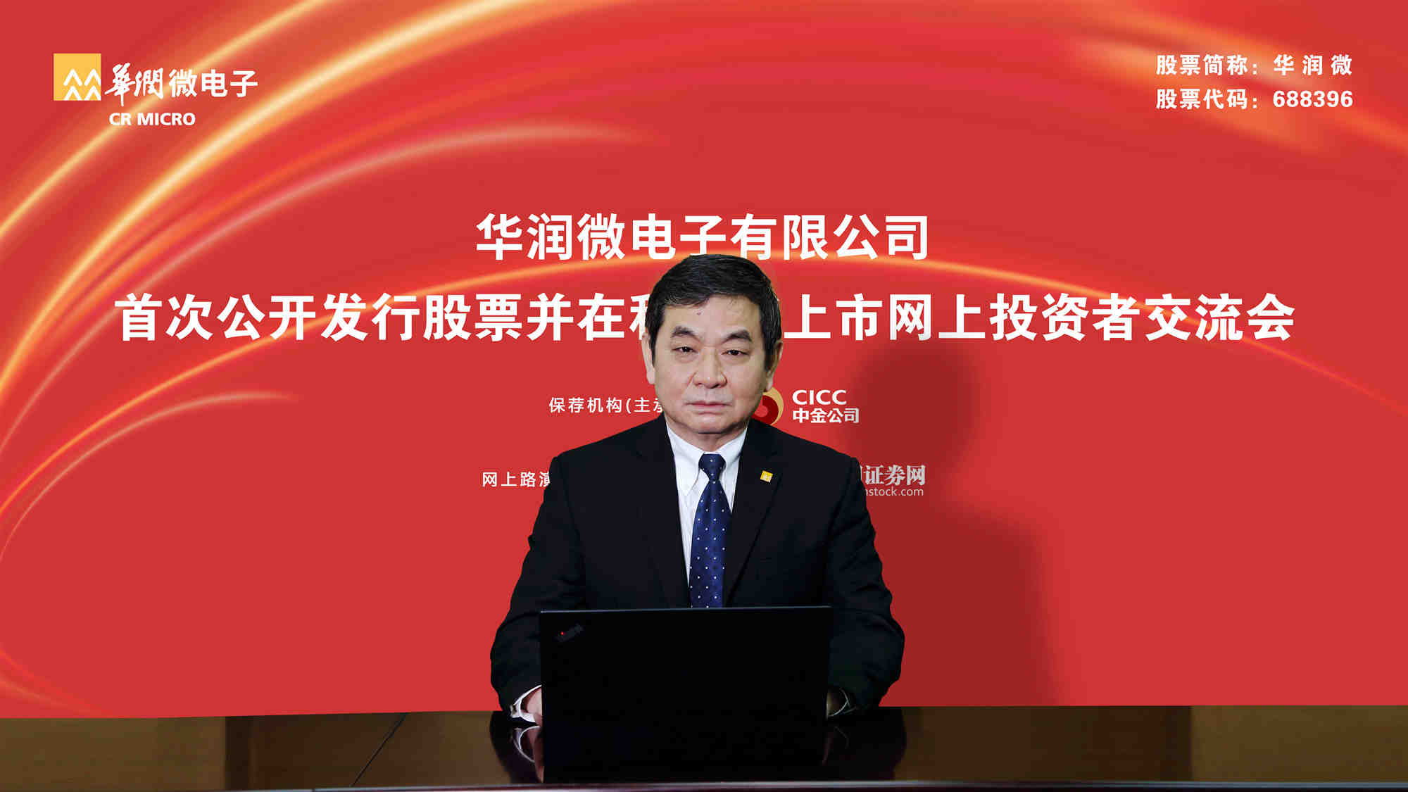 ����18(�й���)�ٷ���վ