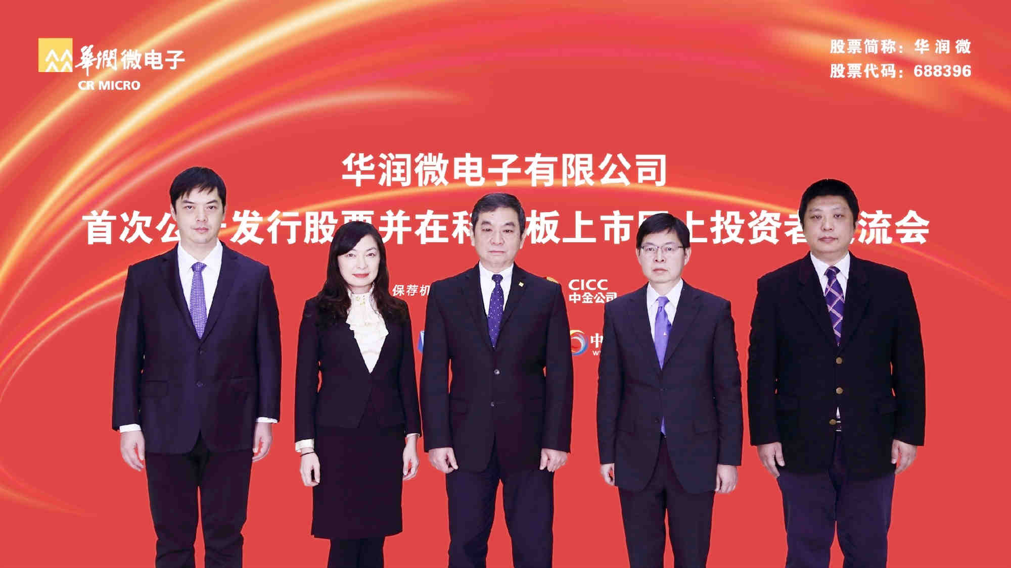 ����18(�й���)�ٷ���վ