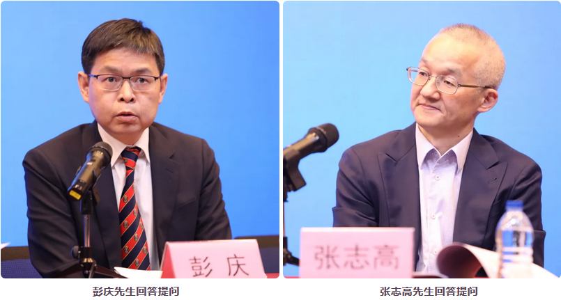 ����18(�й���)�ٷ���վ