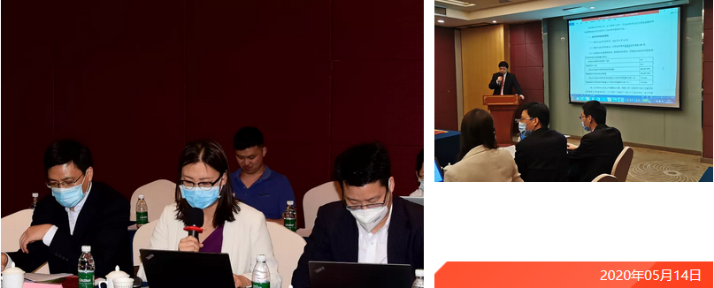 ����18(�й���)�ٷ���վ