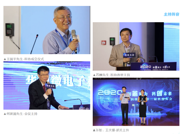 ����18(�й���)�ٷ���վ