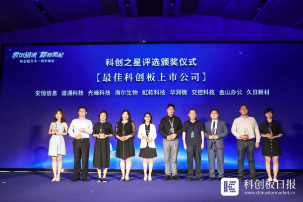 ����18(�й���)�ٷ���վ