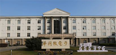 新利18(中国区)官方网站