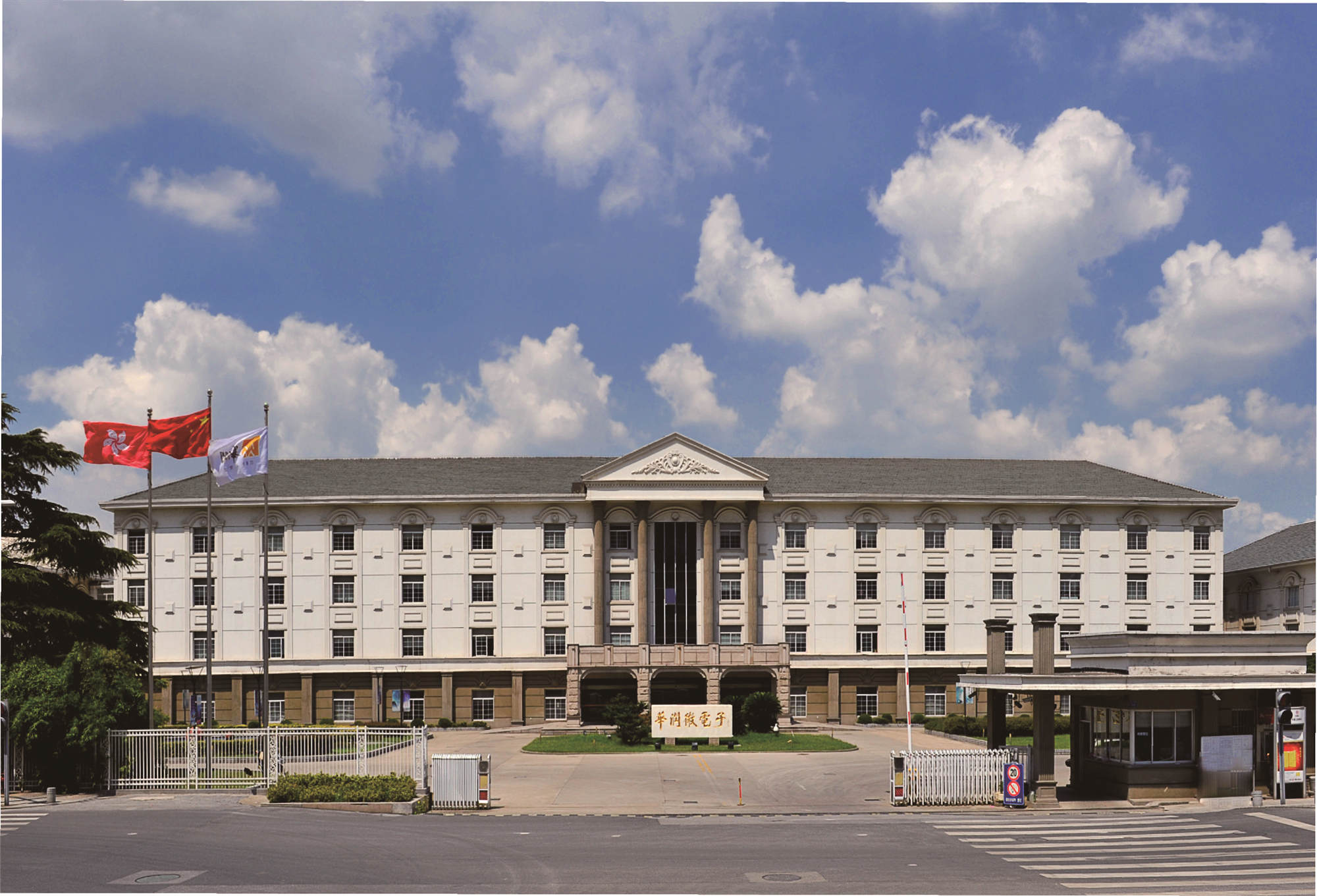 ����18(�й���)�ٷ���վ