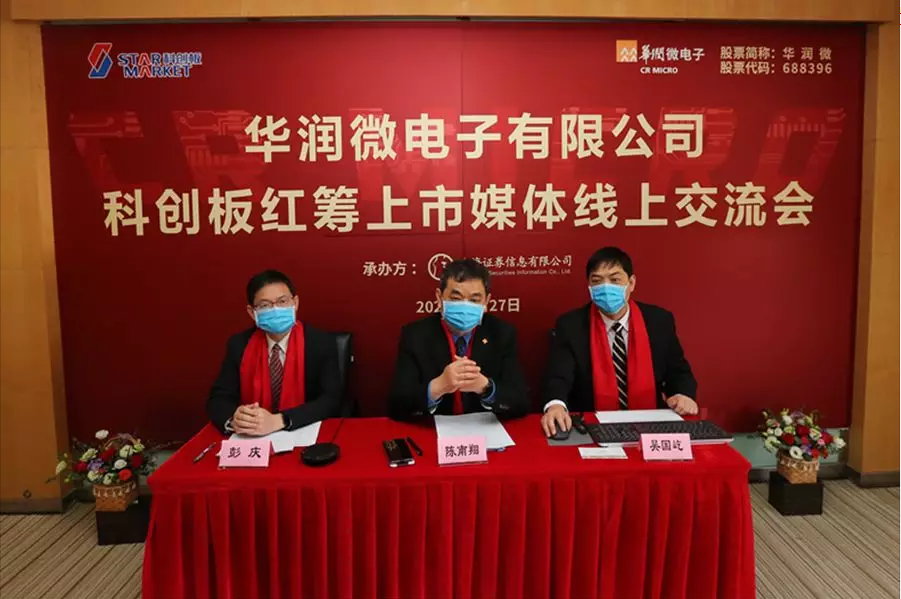 ����18(�й���)�ٷ���վ