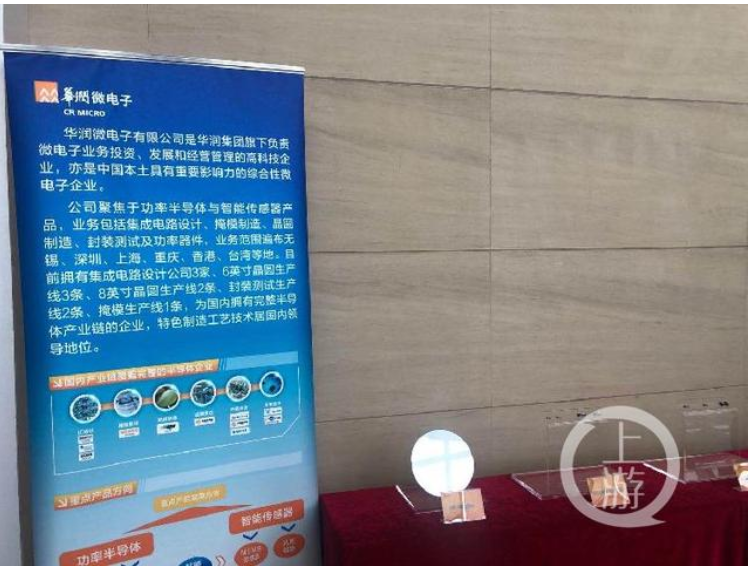 ����18(�й���)�ٷ���վ