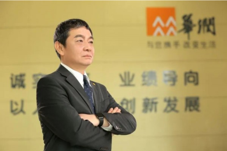 新利18(中国区)官方网站